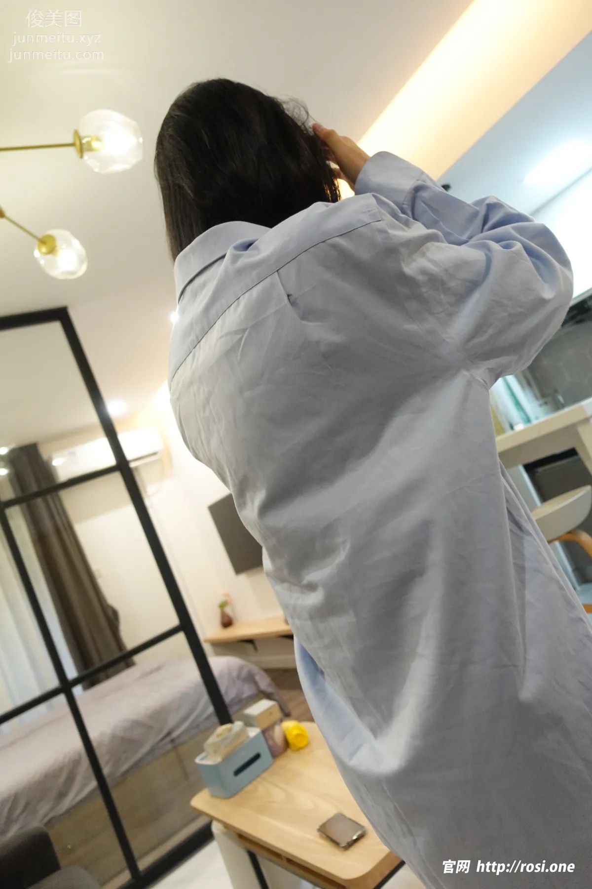 [ROSI写真]2023.01.02 NO.4046 page 9