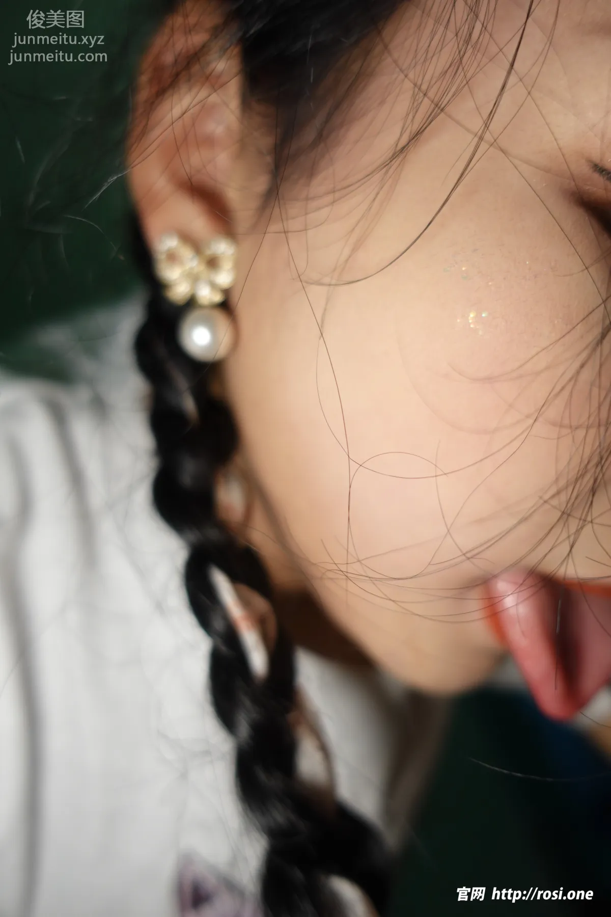 [ROSI写真]2023.01.04 NO.4048 page 63