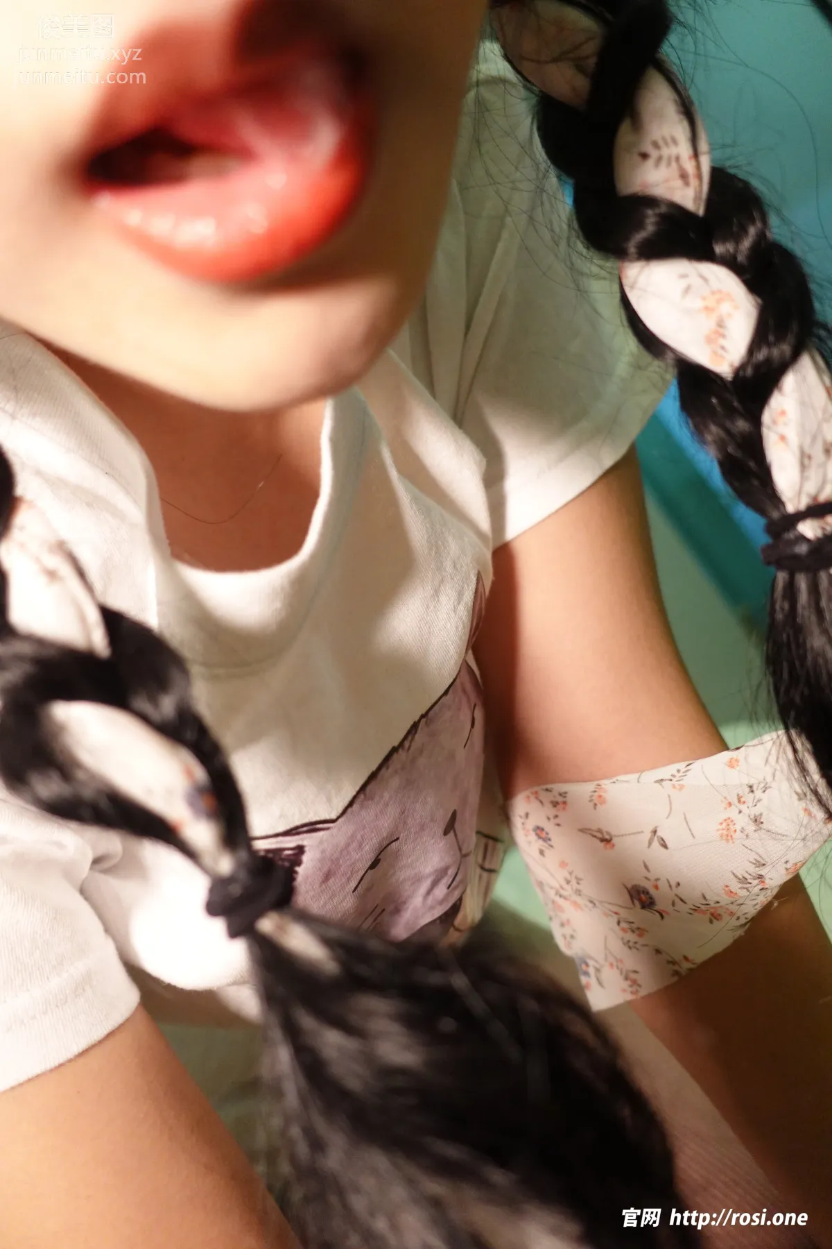 [ROSI写真]2023.01.04 NO.4048 page 94