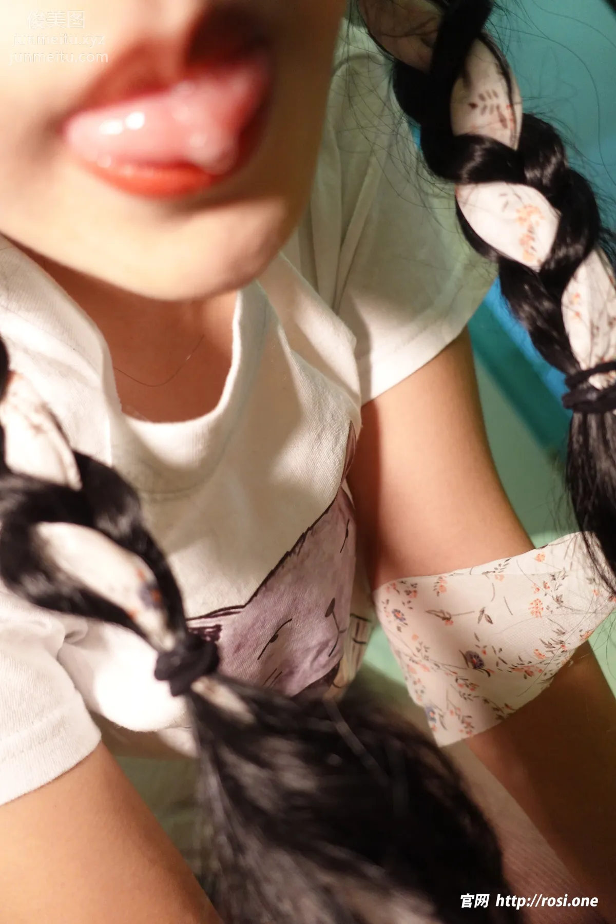 [ROSI写真]2023.01.04 NO.4048 page 95