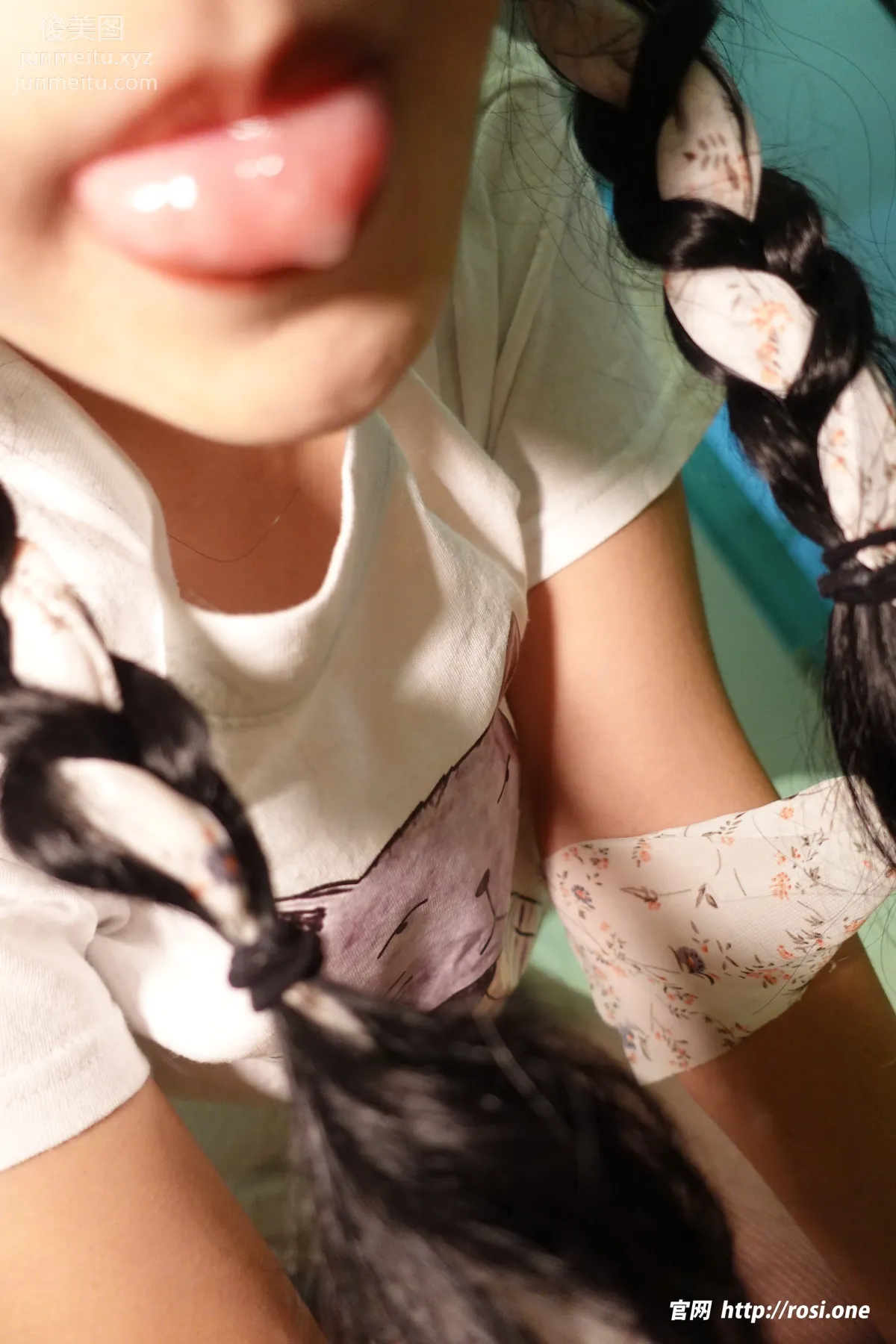 [ROSI写真]2023.01.04 NO.4048 page 96