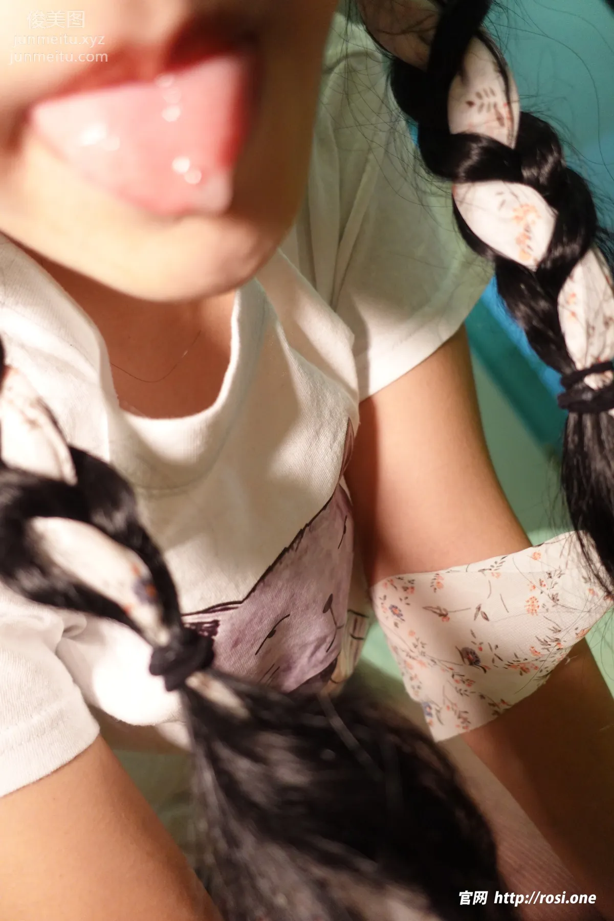 [ROSI写真]2023.01.04 NO.4048 page 97