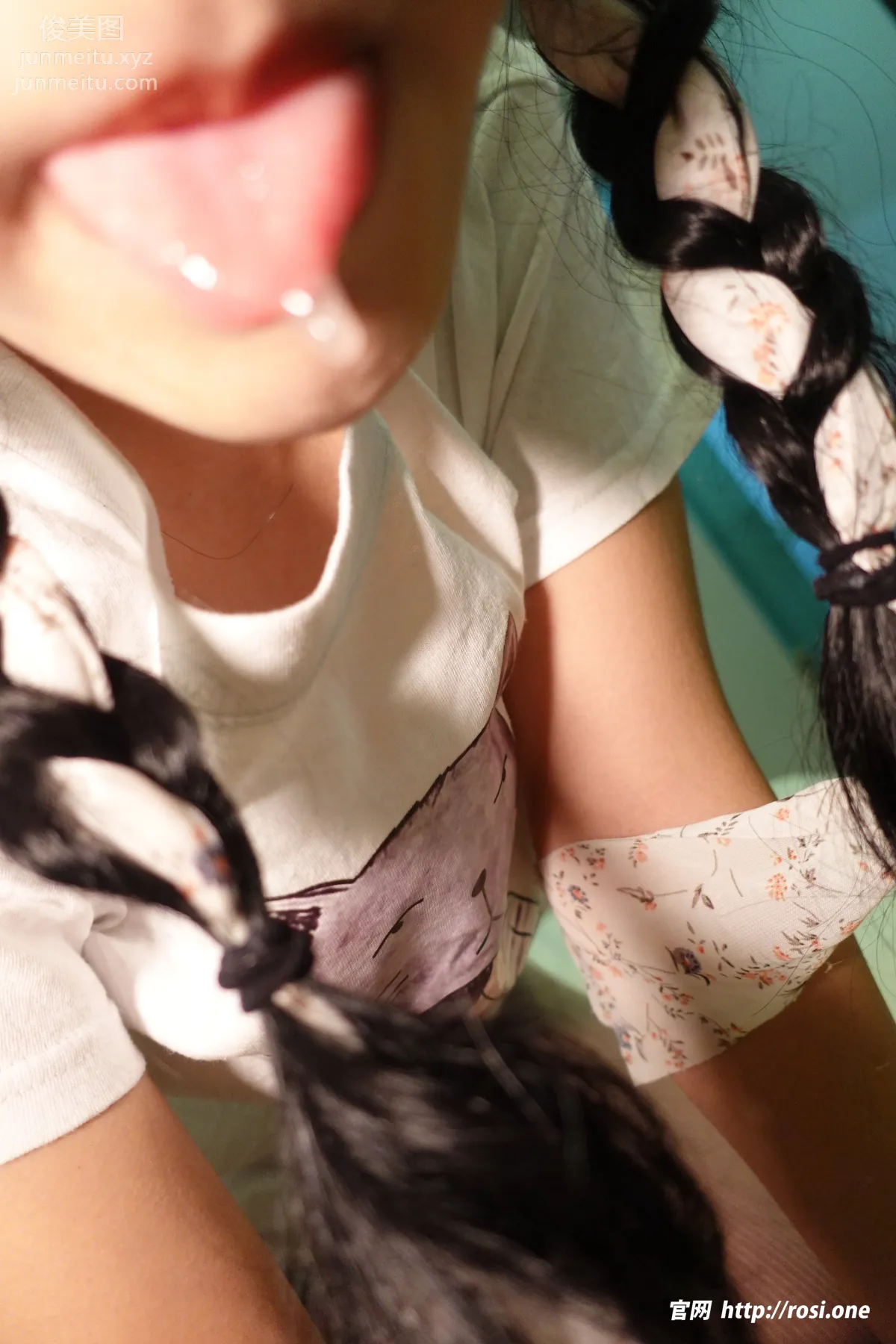 [ROSI写真]2023.01.04 NO.4048 page 98