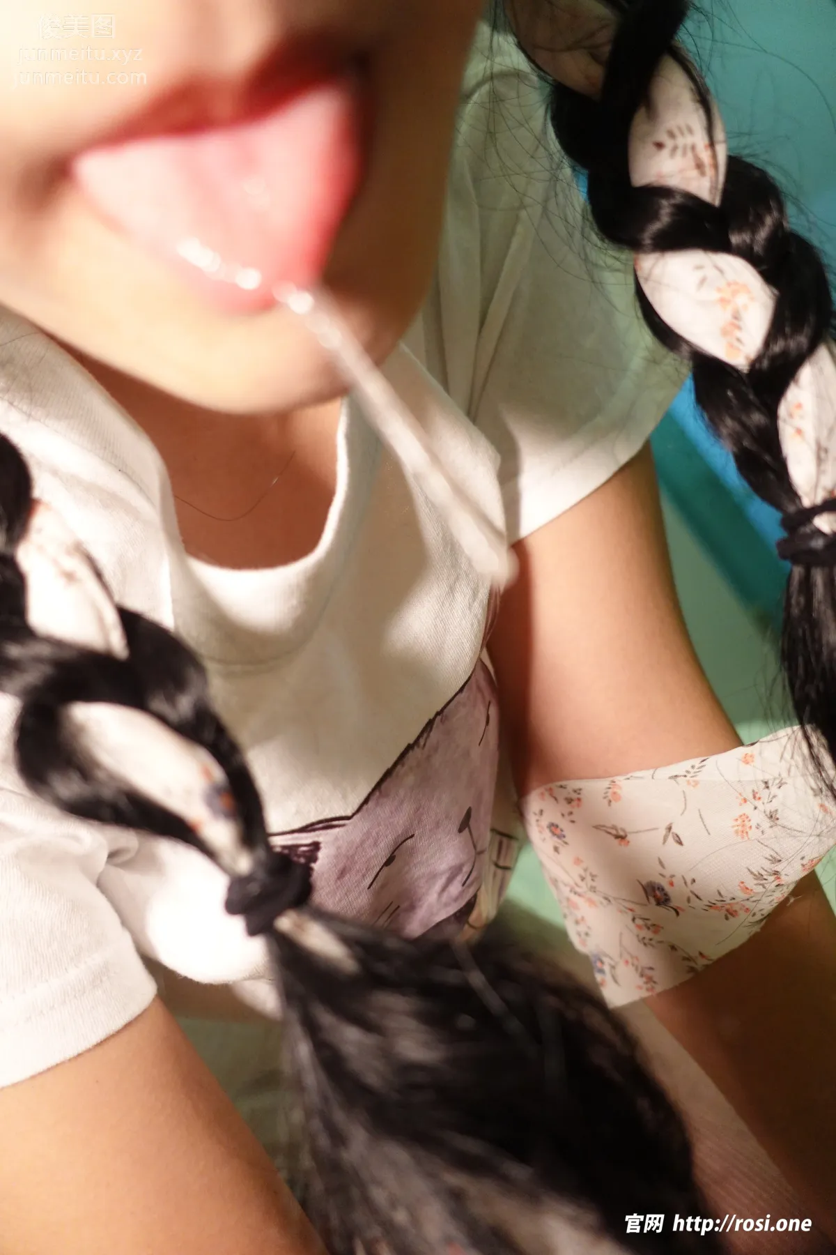[ROSI写真]2023.01.04 NO.4048 page 102