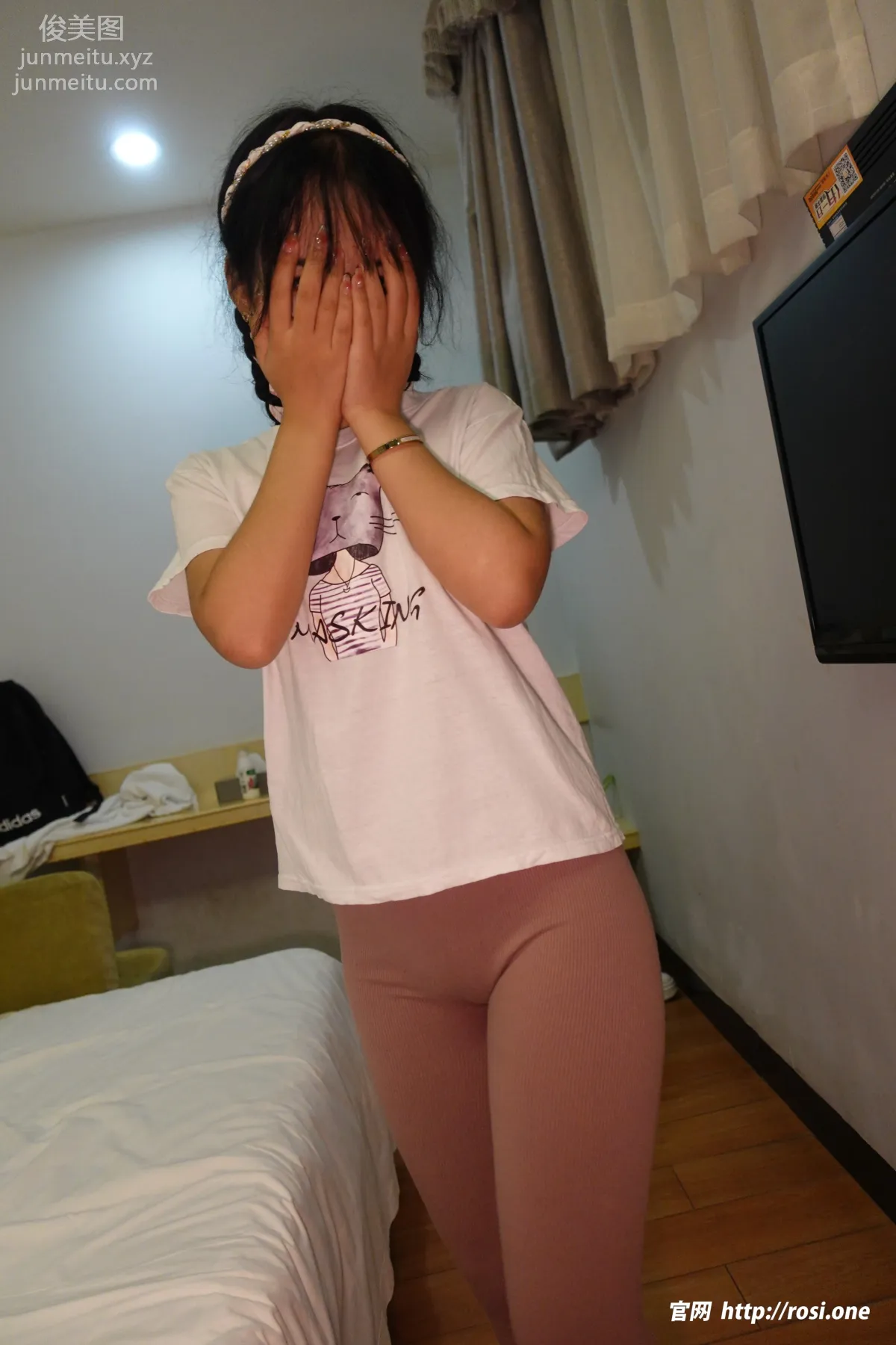 [ROSI写真]2023.01.04 NO.4048 page 112
