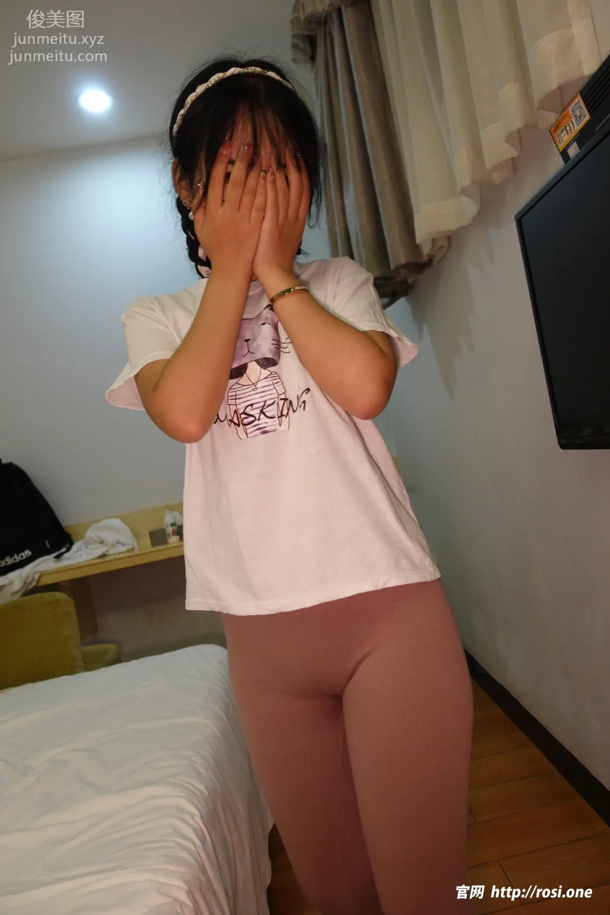 [ROSI写真]2023.01.04 NO.4048 page 113