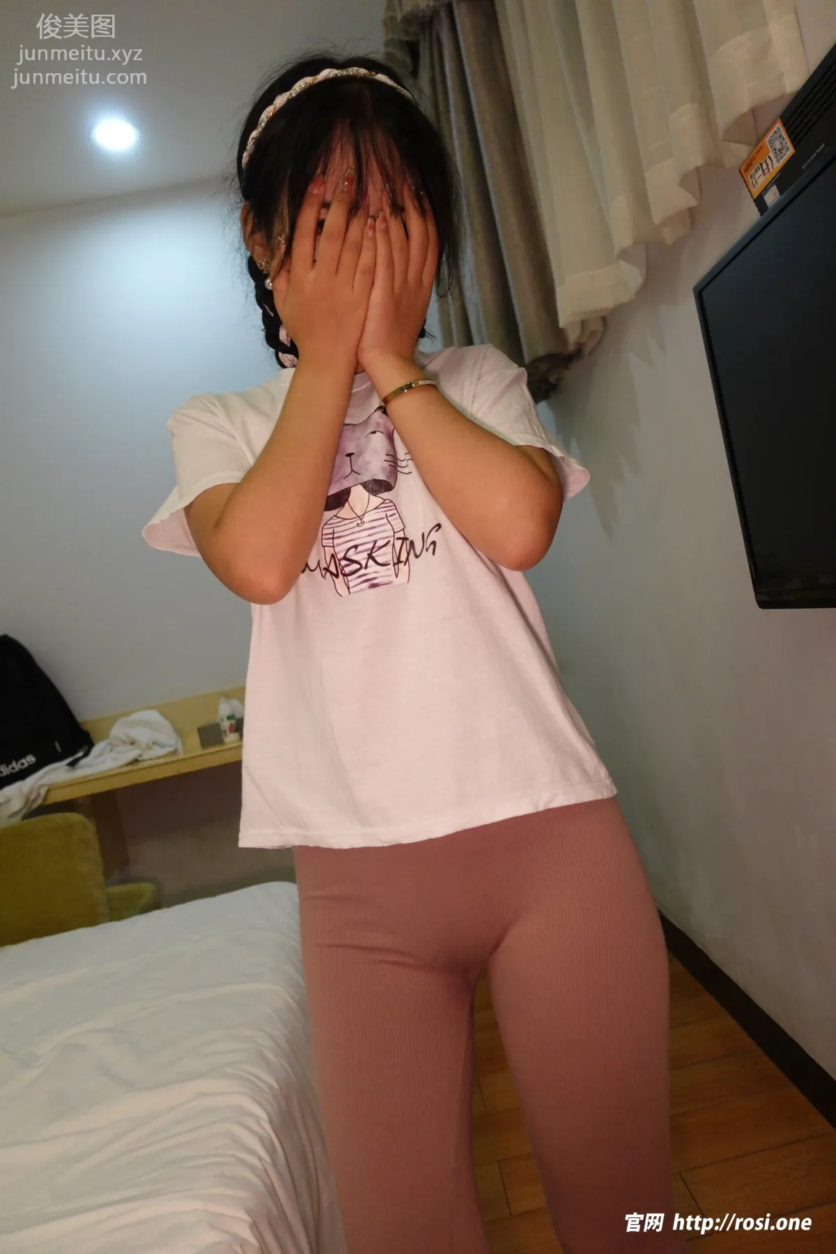 [ROSI写真]2023.01.04 NO.4048 page 114