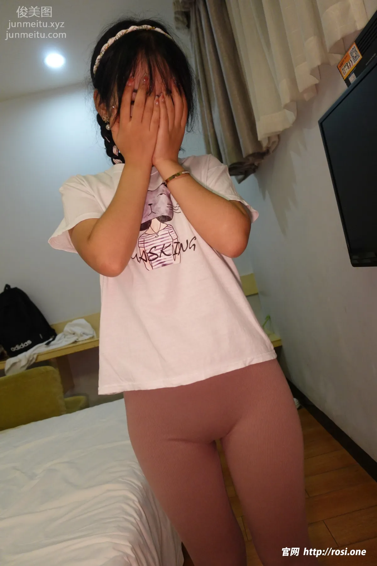 [ROSI写真]2023.01.04 NO.4048 page 116
