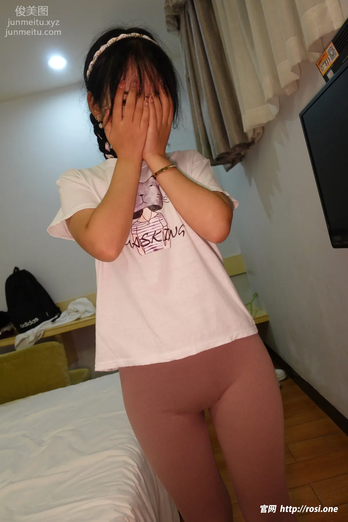 [ROSI写真]2023.01.04 NO.4048 page 117