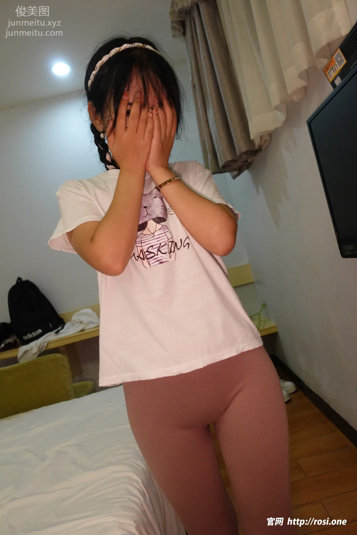 [ROSI写真]2023.01.04 NO.4048 page 118