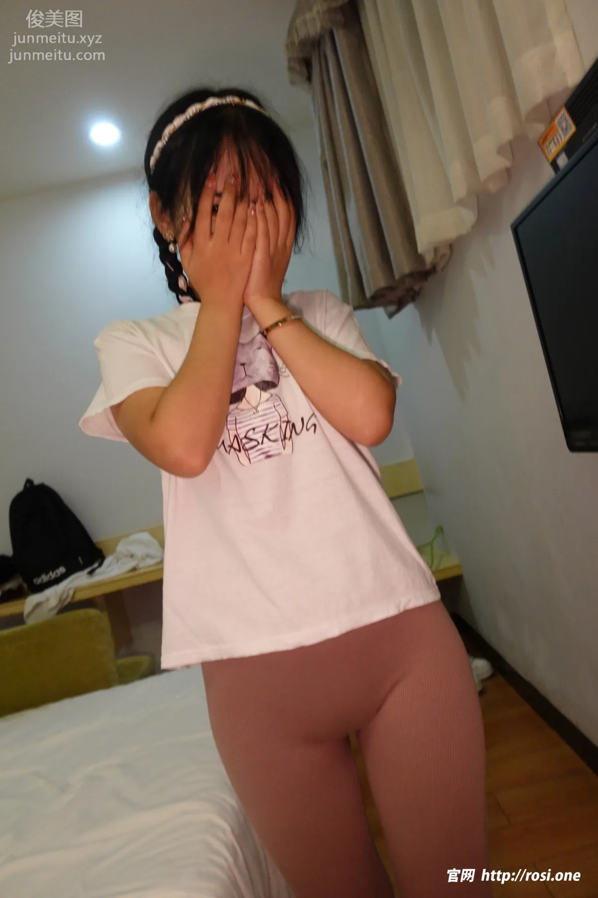 [ROSI写真]2023.01.04 NO.4048 page 119