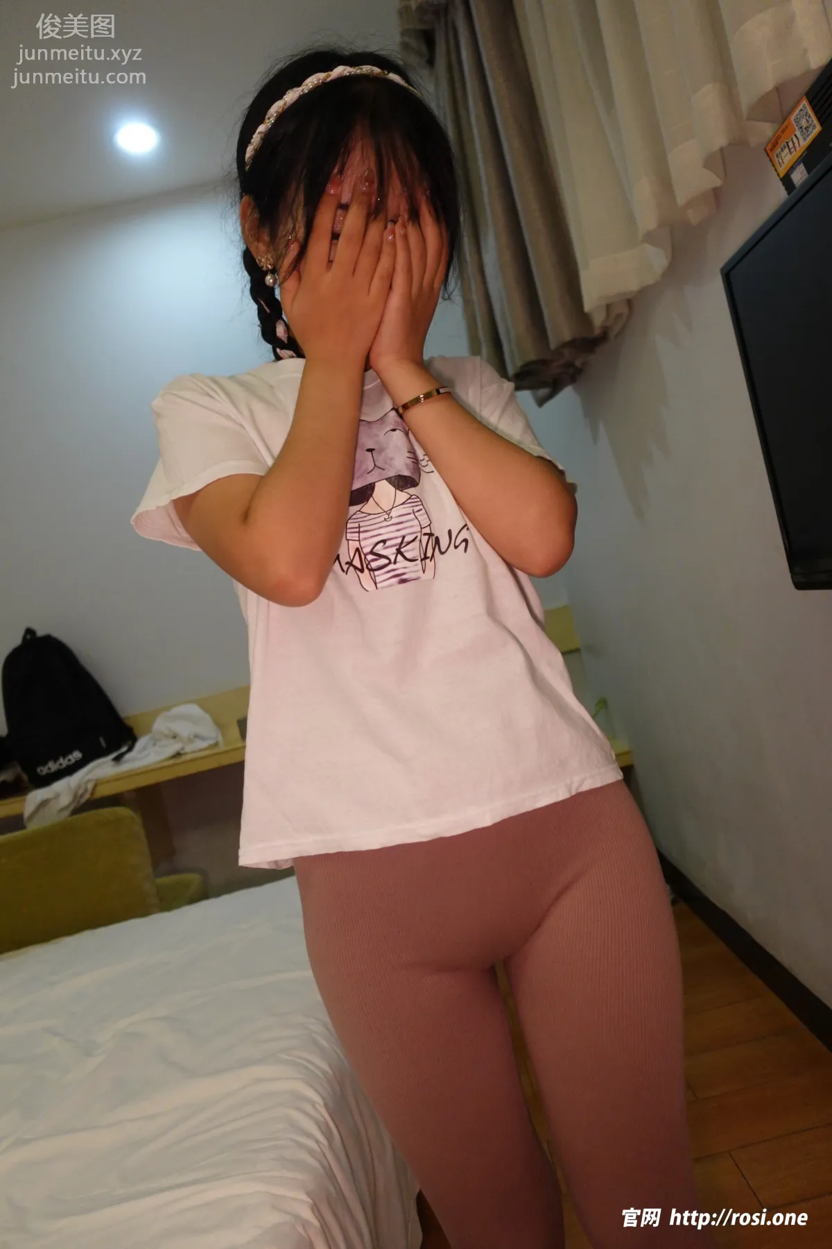 [ROSI写真]2023.01.04 NO.4048 page 121