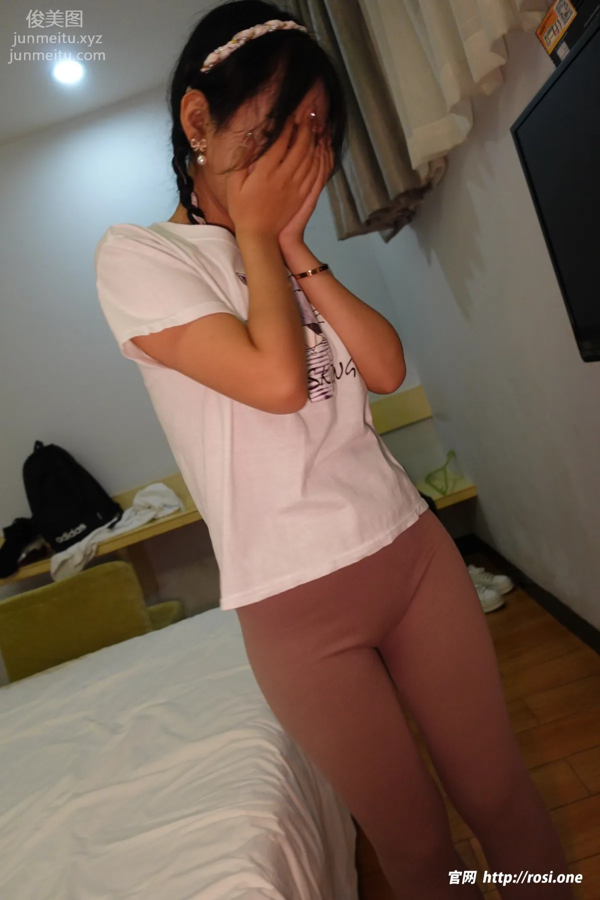 [ROSI写真]2023.01.04 NO.4048 page 122