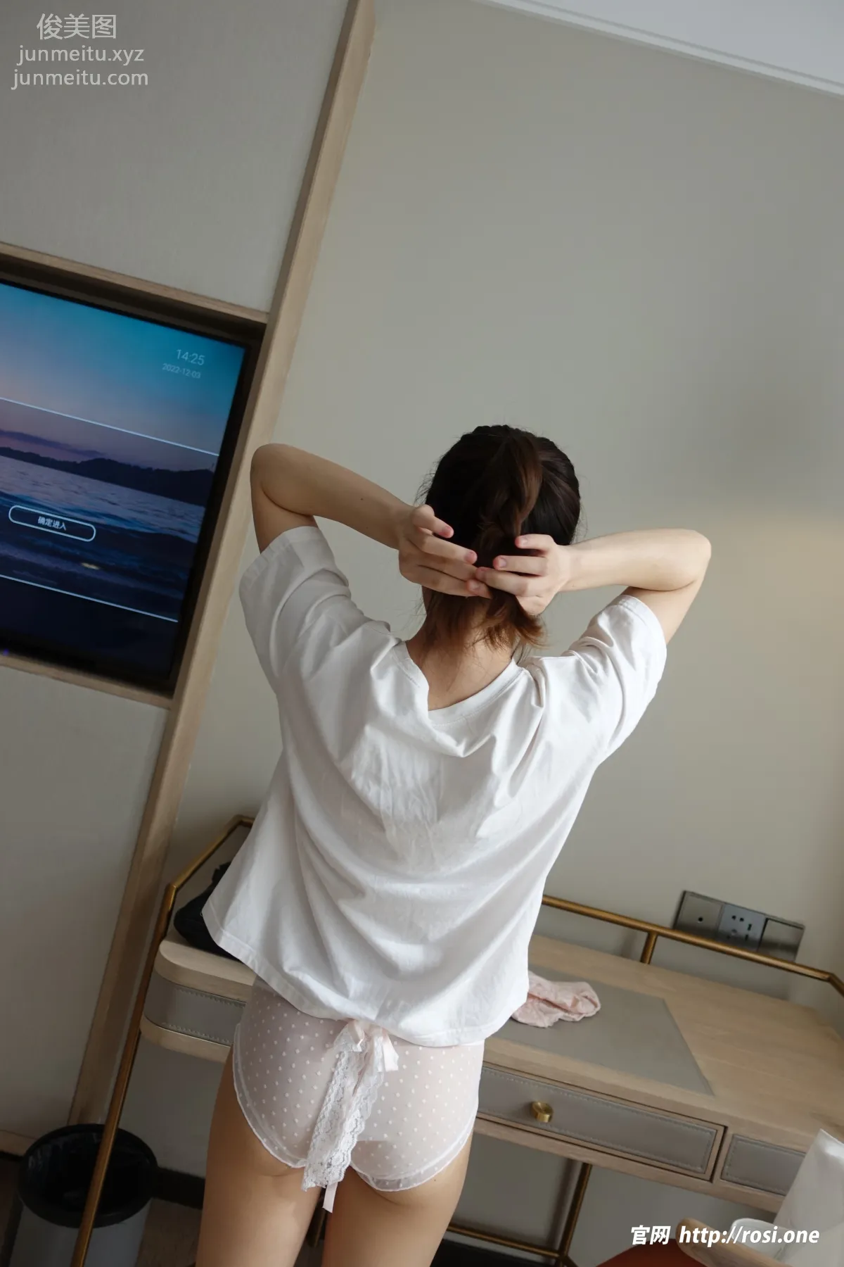 [ROSI写真]2023.01.13 NO.4057 page 33