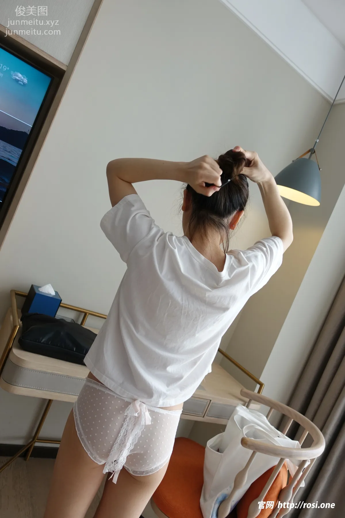 [ROSI写真]2023.01.13 NO.4057 page 56