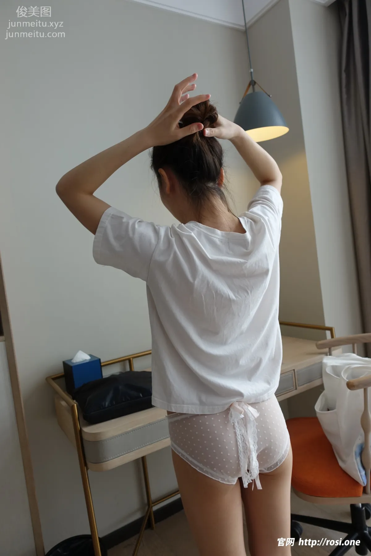 [ROSI写真]2023.01.13 NO.4057 page 66