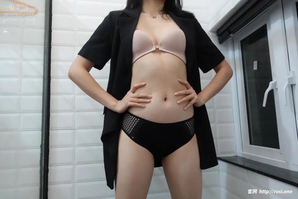 [ROSI写真]2023.01.15 NO.4059 page 96