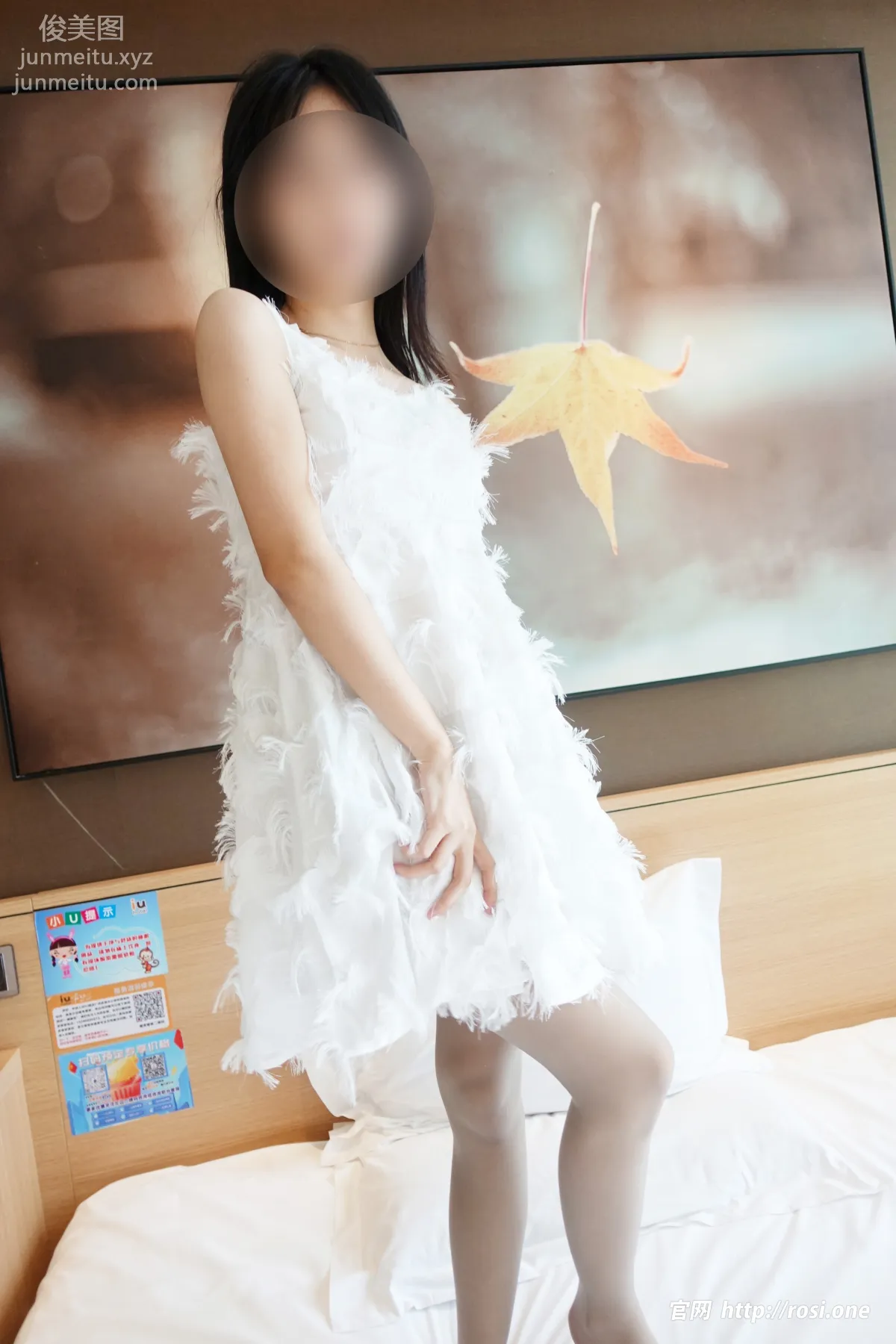 [ROSI写真]2023.01.18 NO.4062 page 4