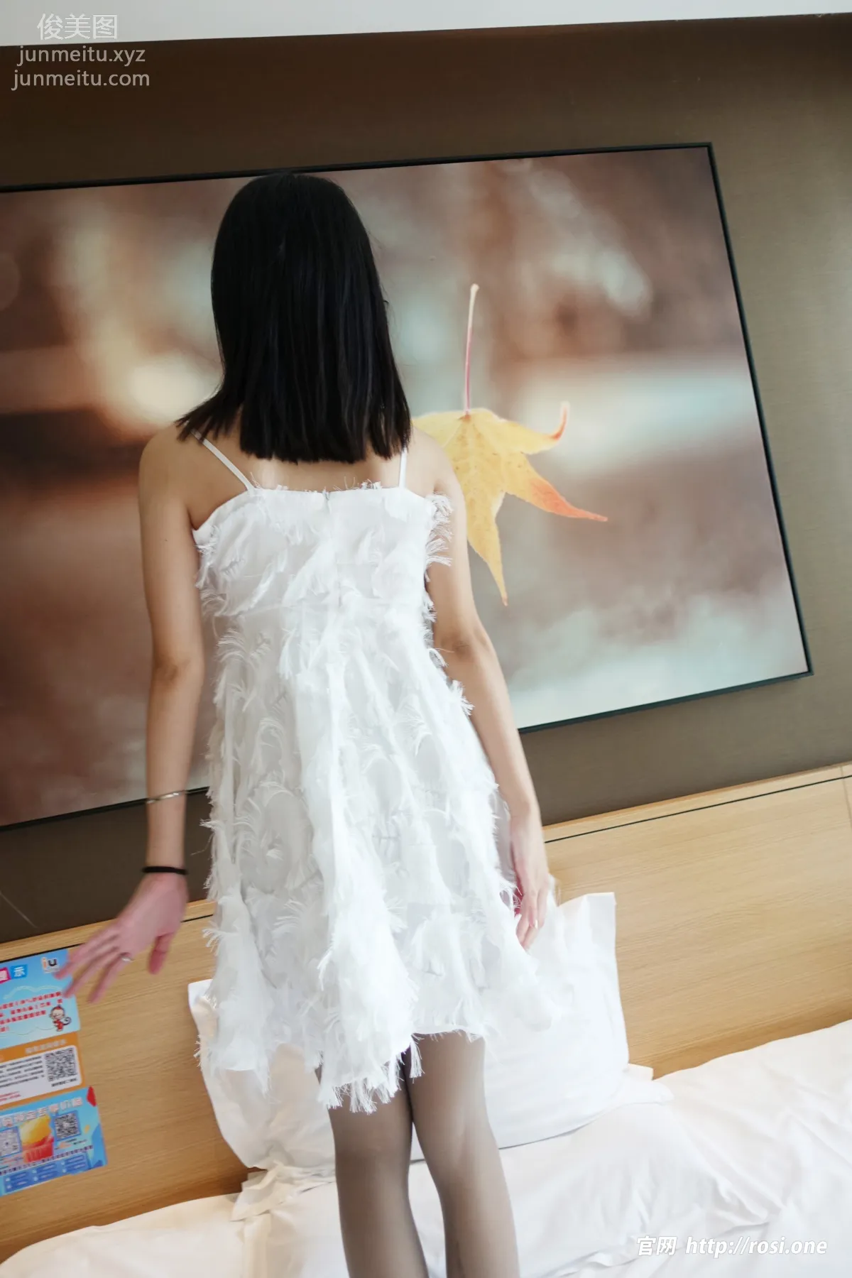 [ROSI写真]2023.01.18 NO.4062 page 7