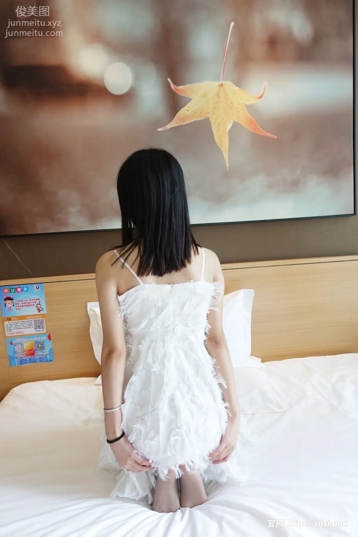 [ROSI写真]2023.01.18 NO.4062 page 17