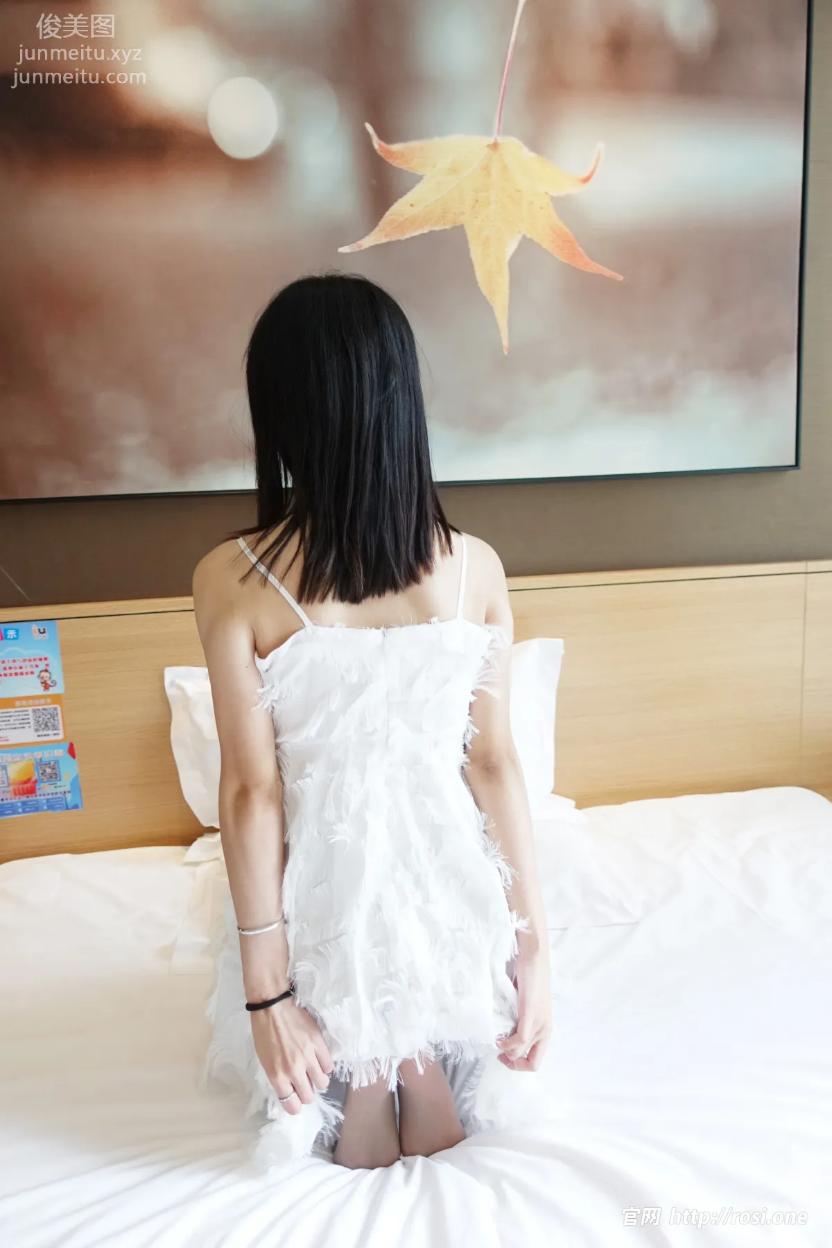 [ROSI写真]2023.01.18 NO.4062 page 18