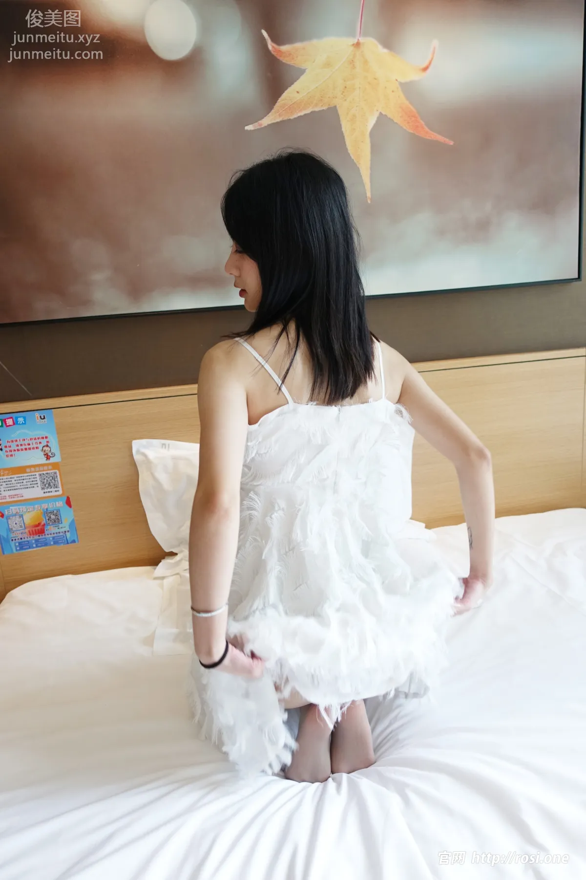 [ROSI写真]2023.01.18 NO.4062 page 20