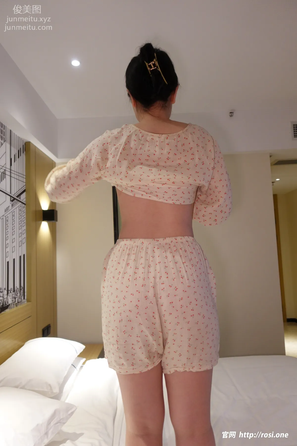 [ROSI写真]2023.02.01 NO.4076 page 87