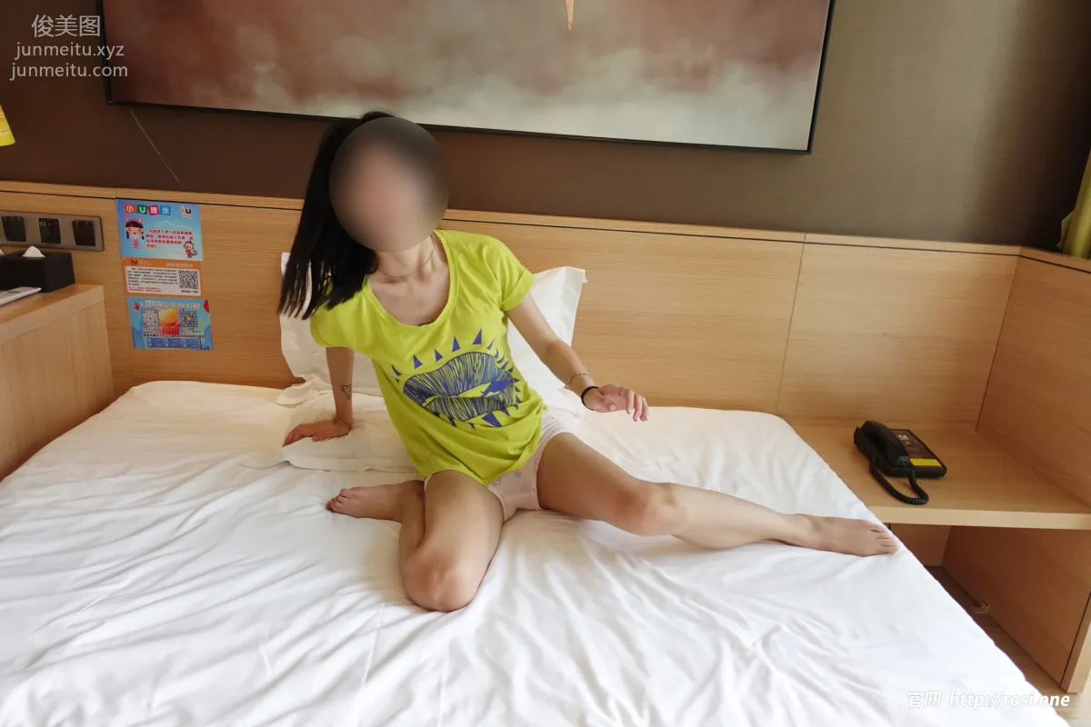 [ROSI写真]2023.02.06 NO.4081 page 37