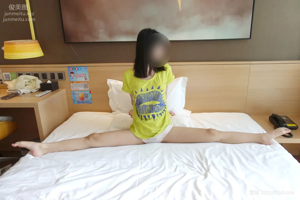[ROSI写真]2023.02.06 NO.4081 page 40