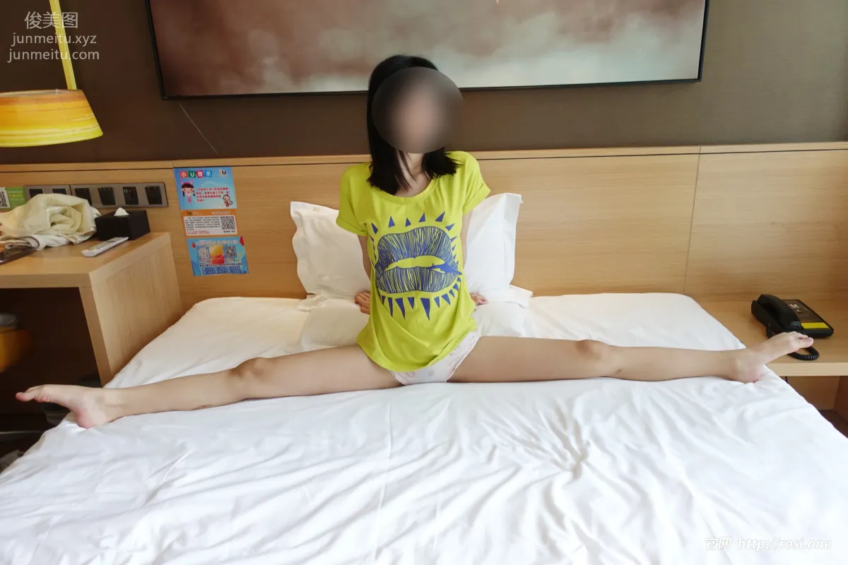[ROSI写真]2023.02.06 NO.4081 page 41
