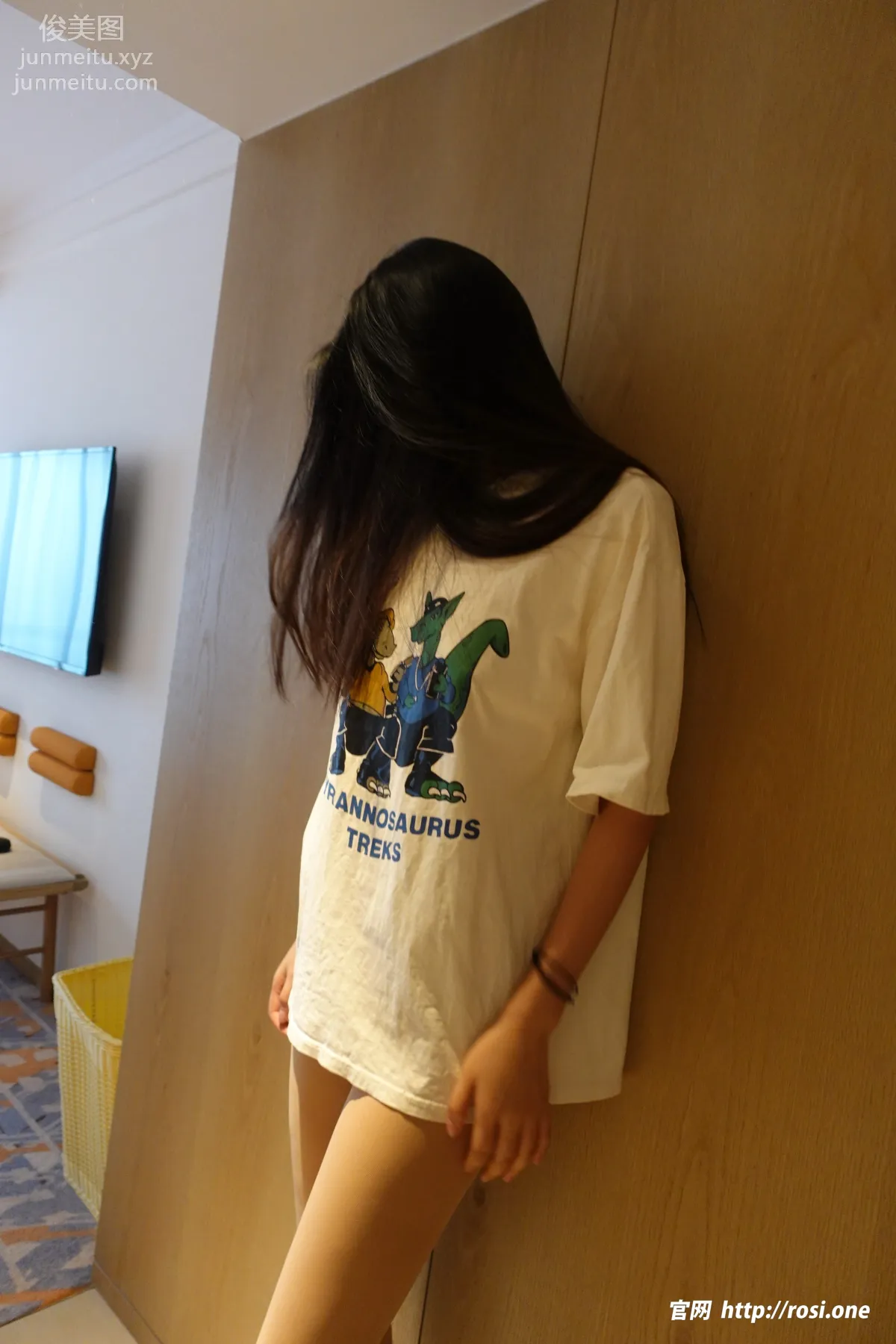 [ROSI写真]2023.02.07 NO.4082 page 3