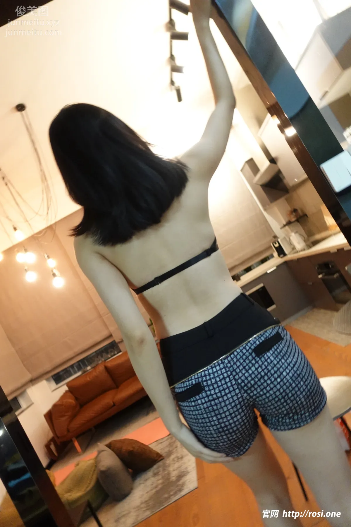 [ROSI写真]2023.02.08 NO.4083 page 18
