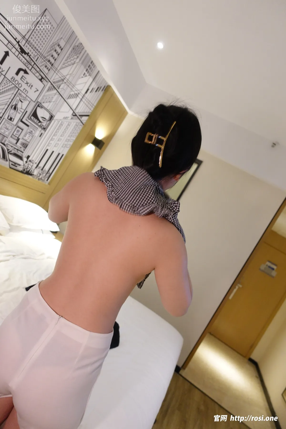 [ROSI写真]2023.02.09 NO.4084 page 33