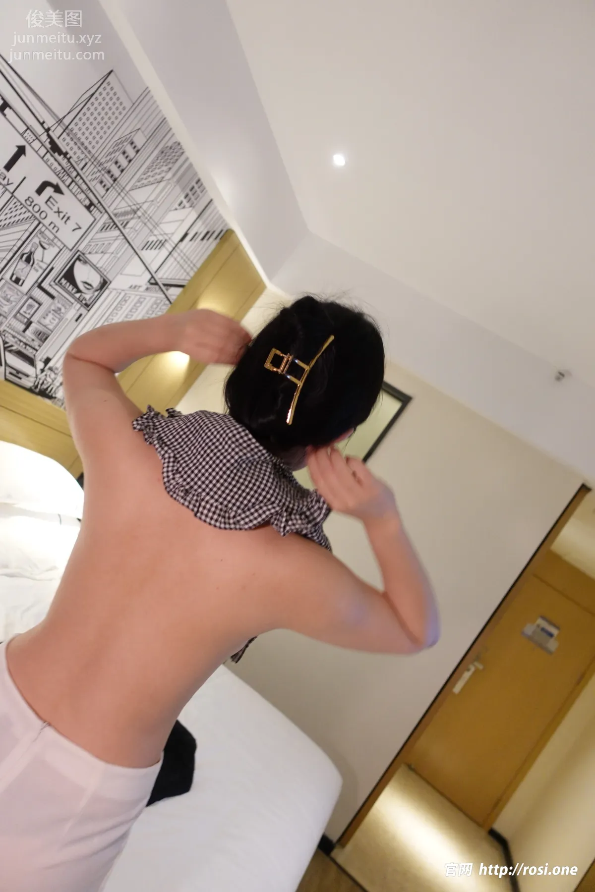 [ROSI写真]2023.02.09 NO.4084 page 66