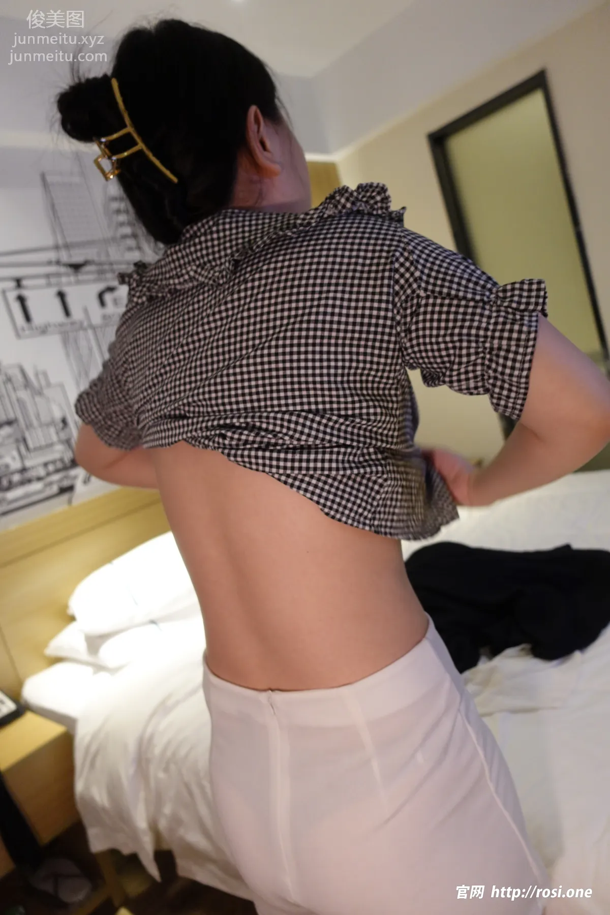 [ROSI写真]2023.02.09 NO.4084 page 88