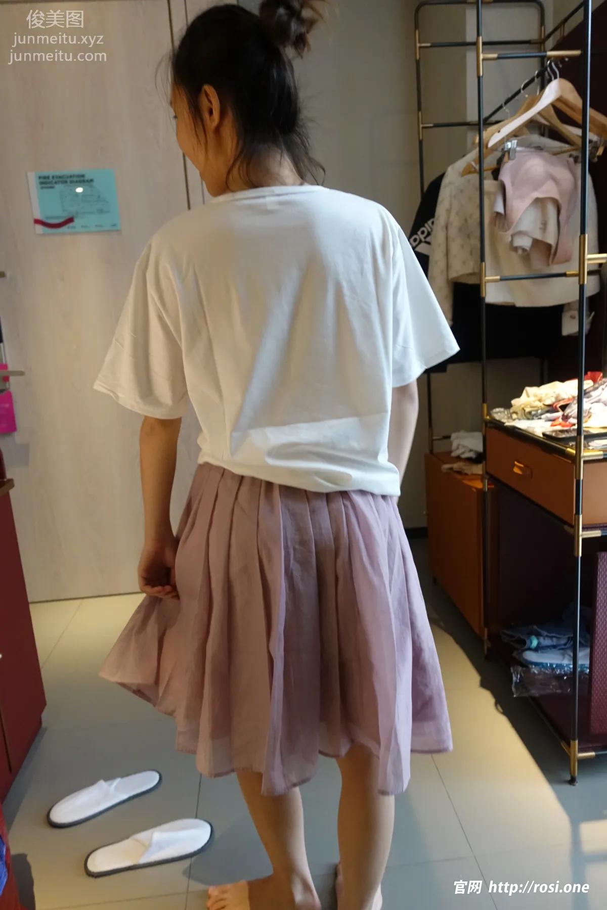 [ROSI写真]2023.02.13 NO.4088 page 33