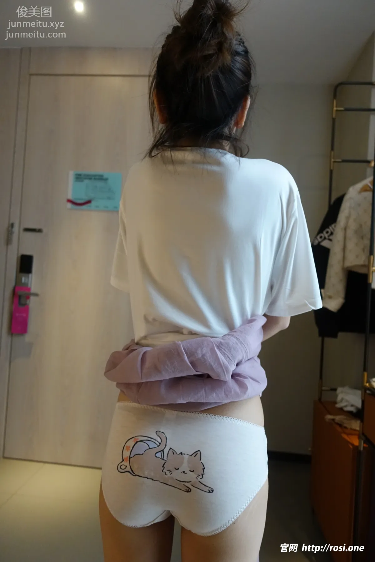 [ROSI写真]2023.02.13 NO.4088 page 90