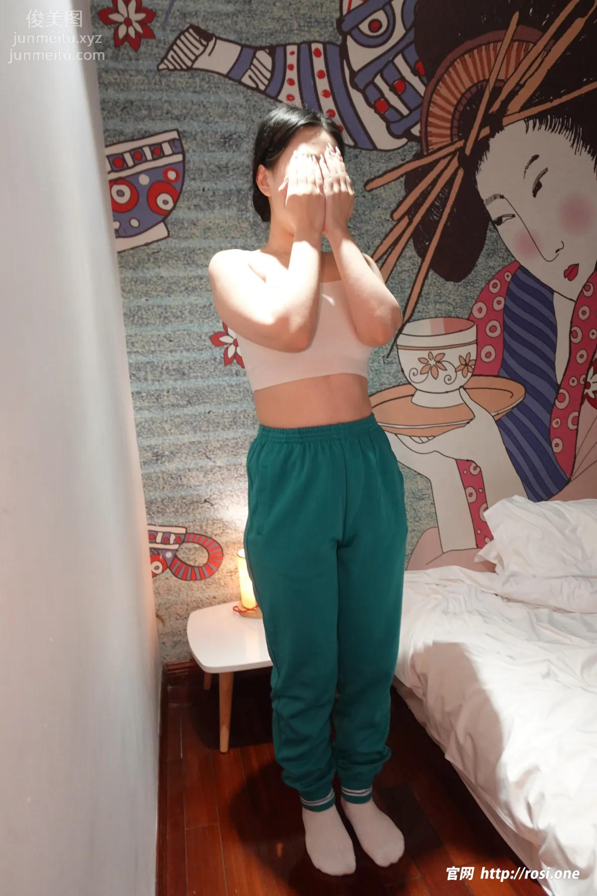 [ROSI写真]2023.02.20 NO.4095 page 8