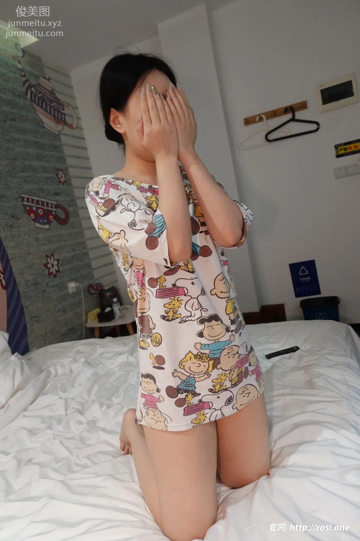 [ROSI写真]2023.02.28 NO.4103 page 33