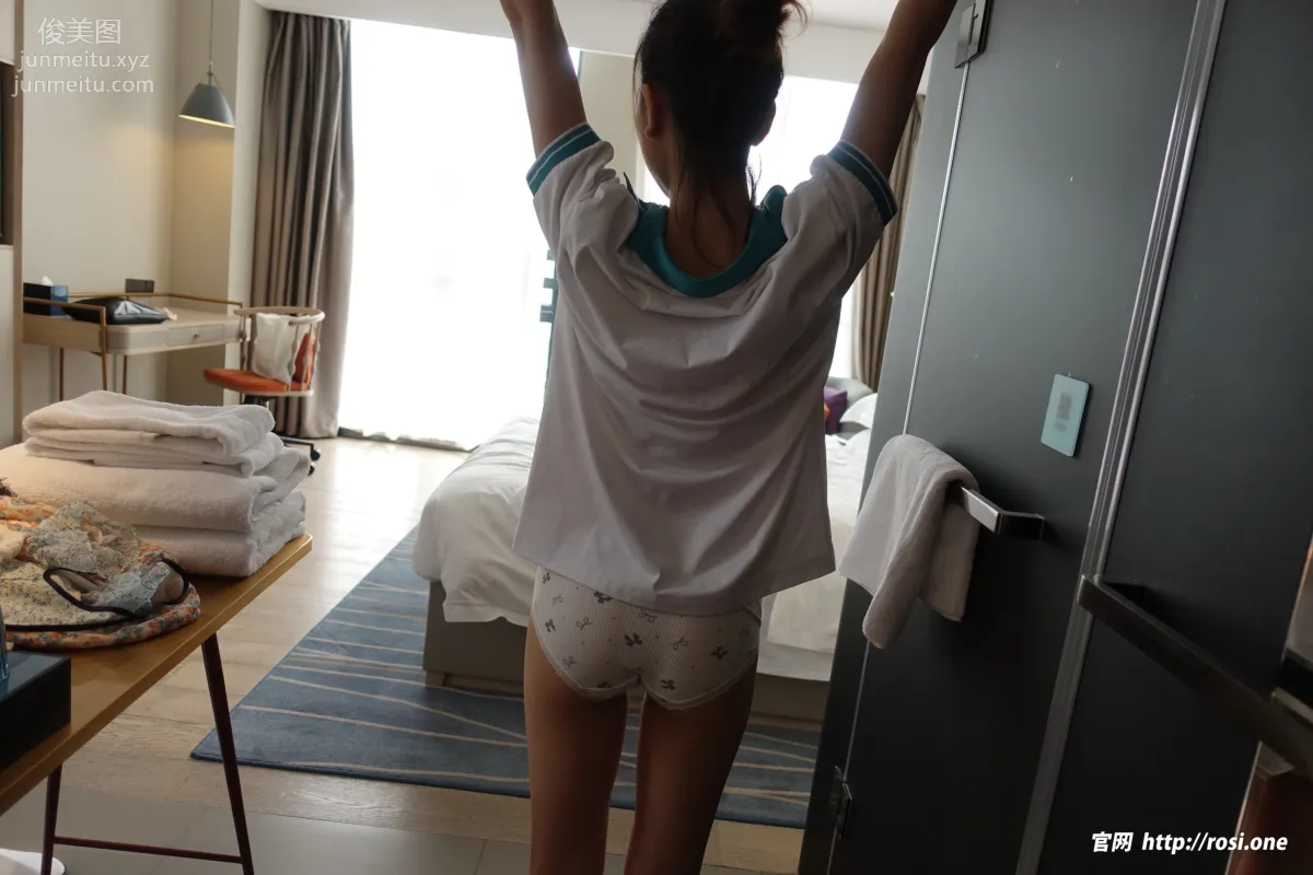 [ROSI写真]2023.03.14 NO.4117 page 90