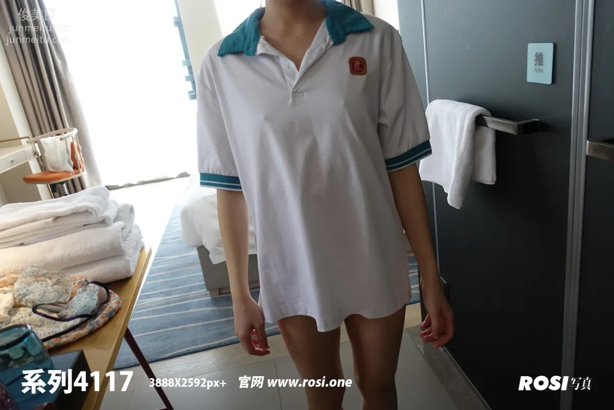 [ROSI写真]2023.03.14 NO.4117 page 166