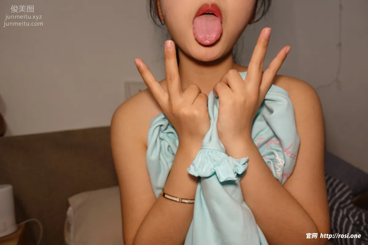 [ROSI写真]2023.04.07 NO.4141 page 23