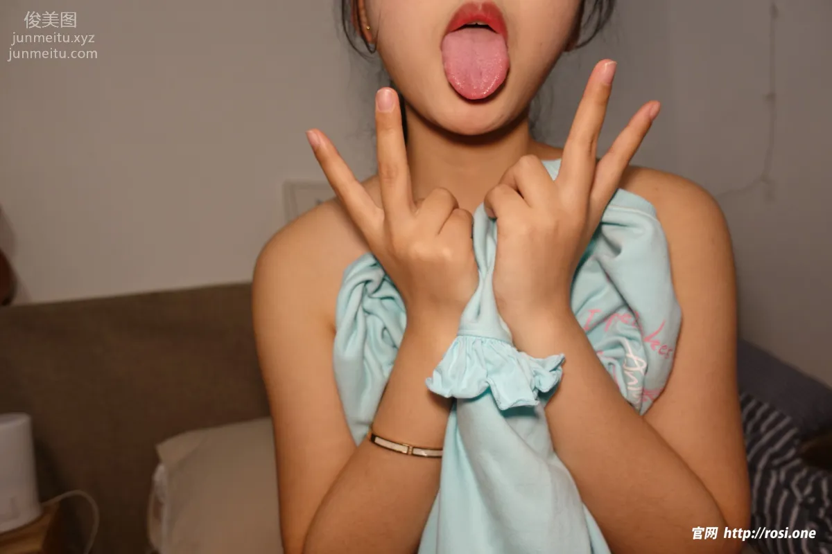 [ROSI写真]2023.04.07 NO.4141 page 24