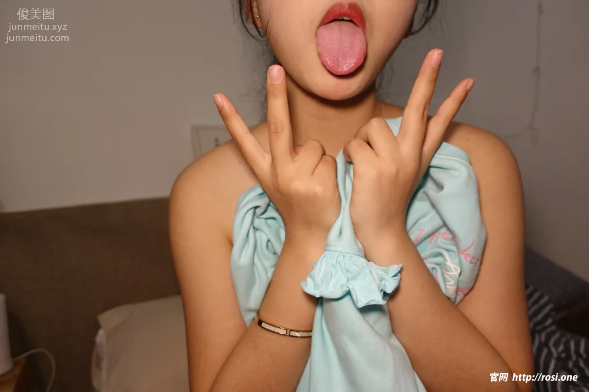 [ROSI写真]2023.04.07 NO.4141 page 25