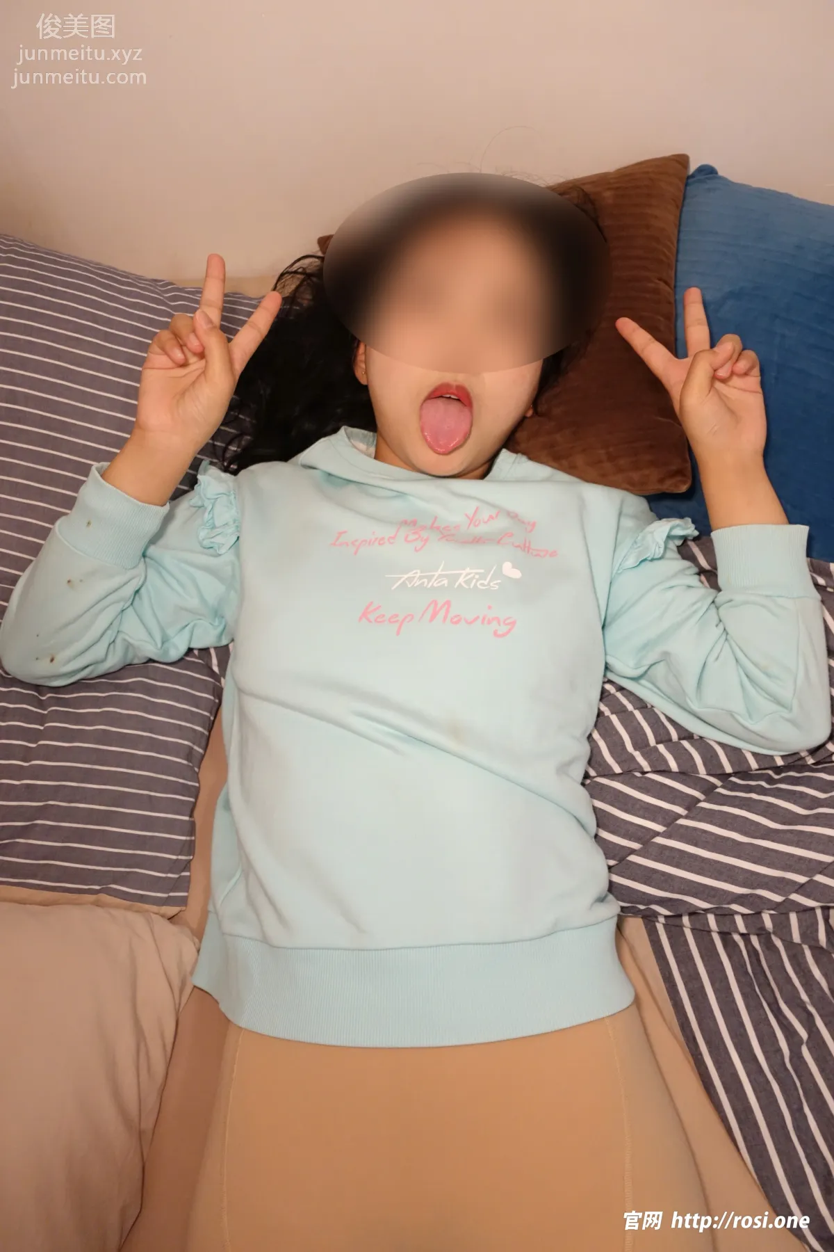[ROSI写真]2023.04.07 NO.4141 page 71