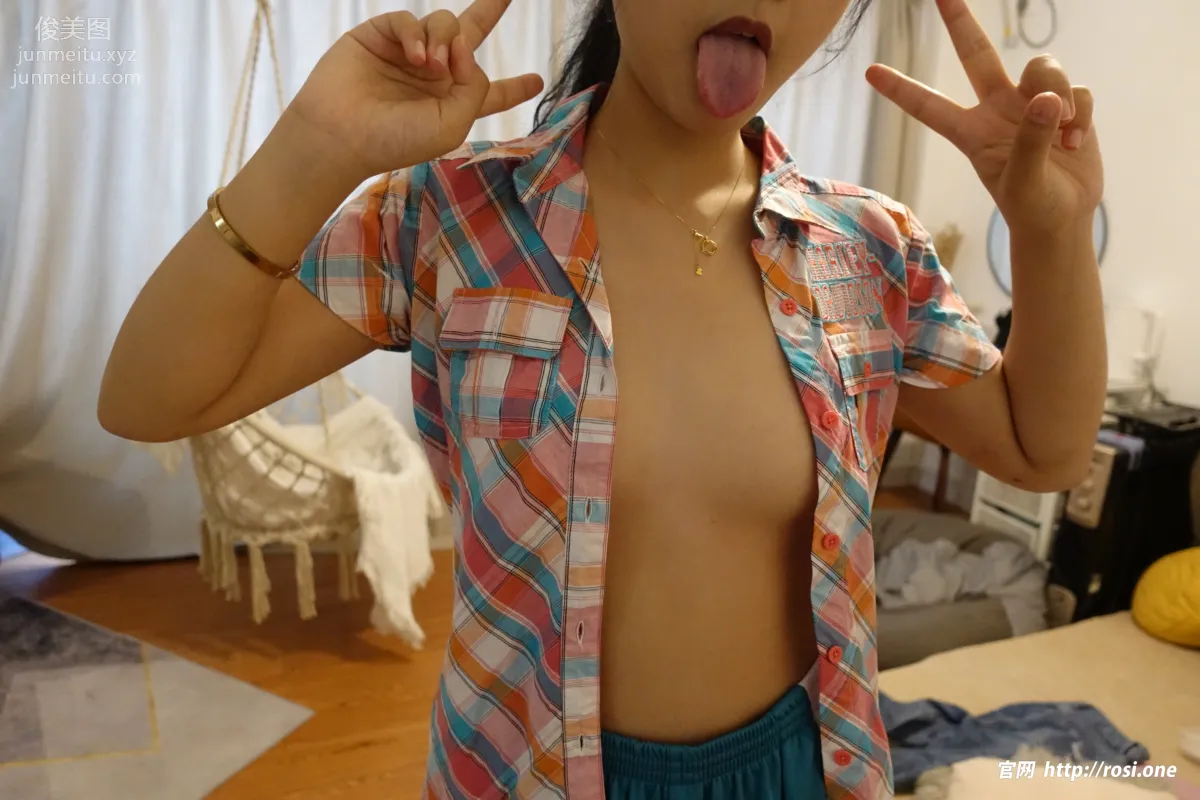 [ROSI写真]2023.04.29 NO.4163 page 26