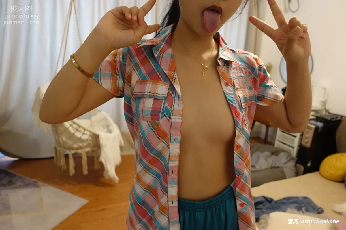 [ROSI写真]2023.04.29 NO.4163 page 28