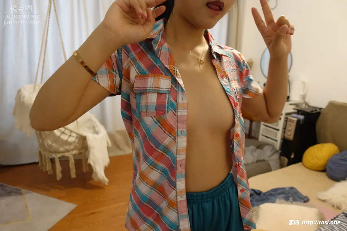 [ROSI写真]2023.04.29 NO.4163 page 30