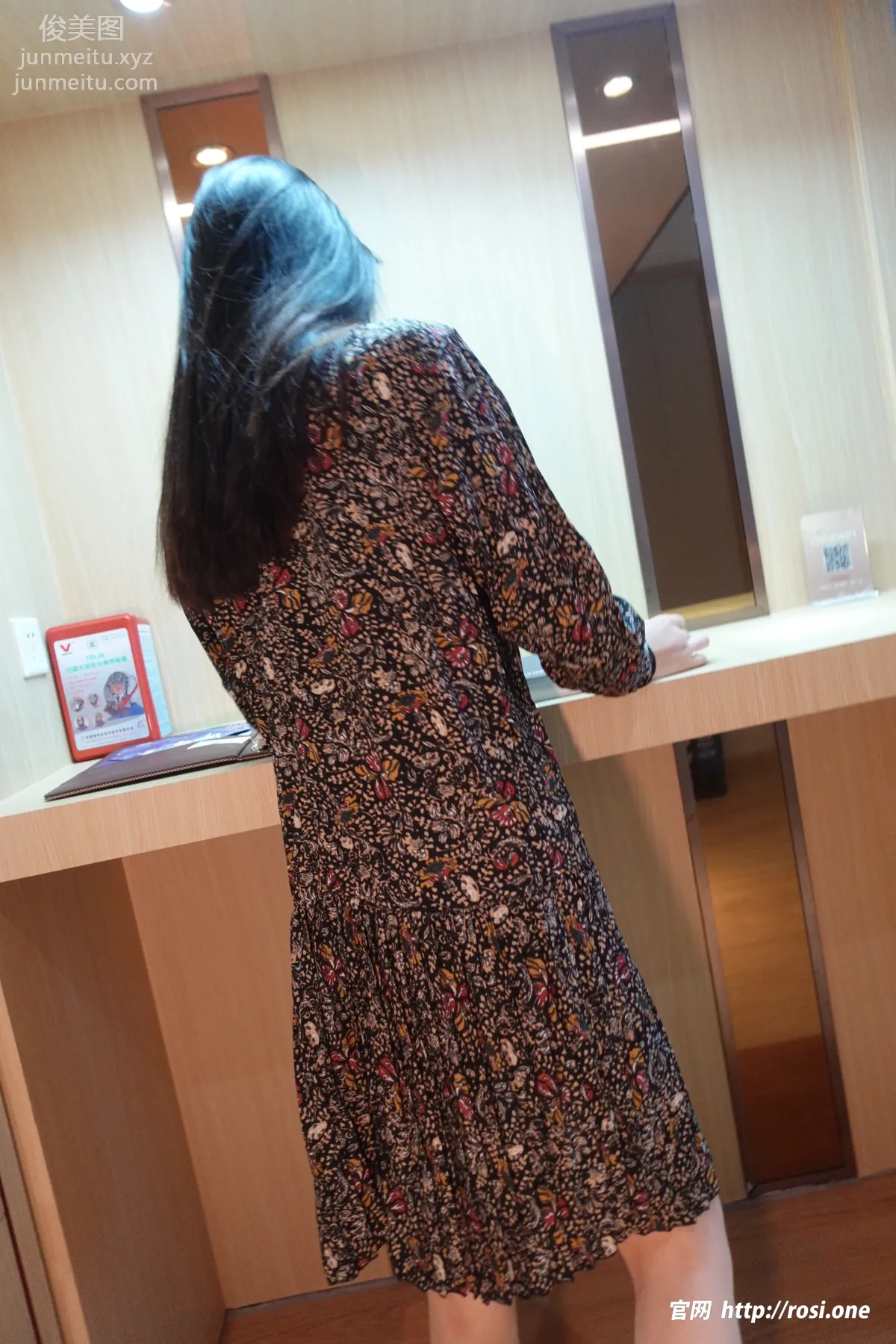 [ROSI写真]2023.05.09 NO.4173 page 3