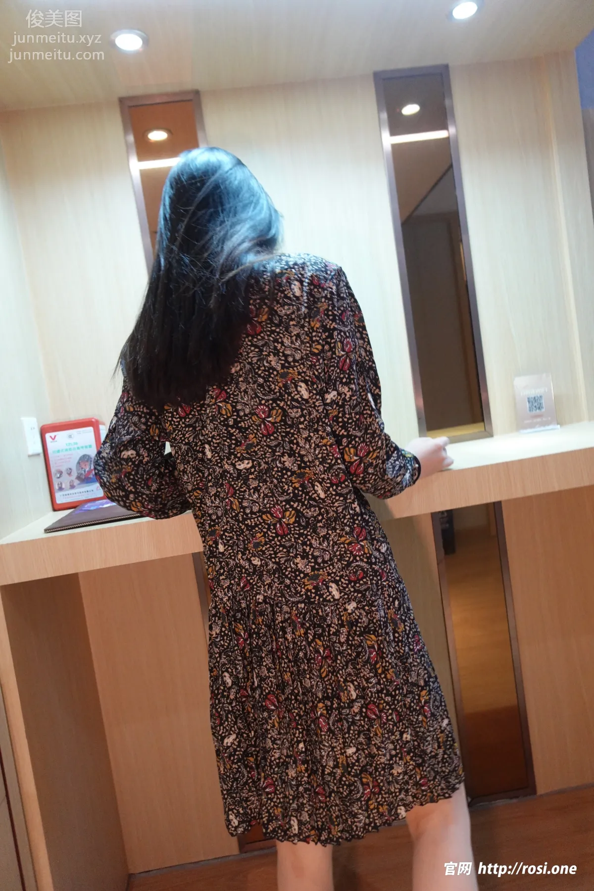 [ROSI写真]2023.05.09 NO.4173 page 4